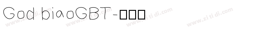 God biaoGBT字体转换